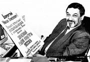 В Пермской опере пройдет вечер памяти Михаила Арнопольского
