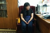 В Перми семья несколько лет удерживала в рабстве женщину