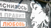 В Перми появится стена Цоя