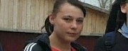 В Кунгуре пропала 16-летняя девушка